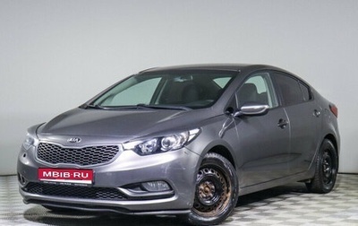 KIA Cerato III, 2016 год, 1 480 000 рублей, 1 фотография