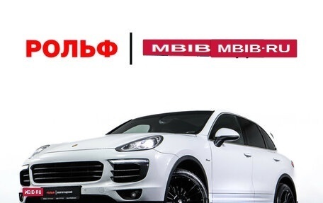 Porsche Cayenne III, 2015 год, 3 398 000 рублей, 33 фотография