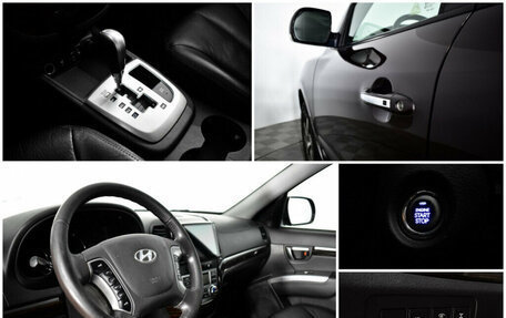 Hyundai Santa Fe III рестайлинг, 2011 год, 1 474 661 рублей, 15 фотография