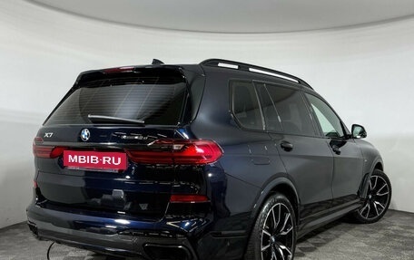 BMW X7, 2022 год, 12 597 000 рублей, 2 фотография