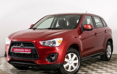 Mitsubishi ASX I рестайлинг, 2014 год, 1 129 000 рублей, 1 фотография