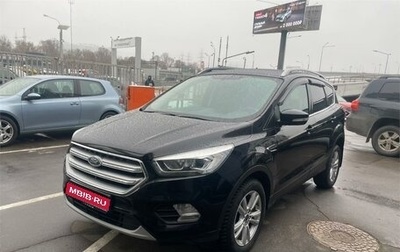 Ford Kuga III, 2018 год, 1 690 000 рублей, 1 фотография