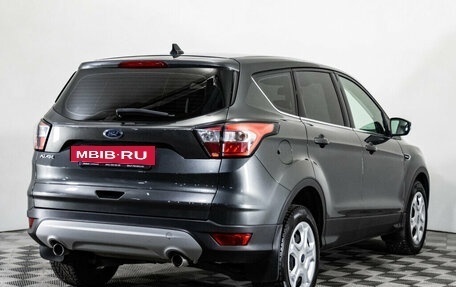 Ford Kuga III, 2019 год, 2 290 000 рублей, 5 фотография