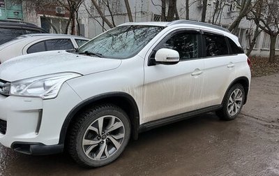 Citroen C4 Aircross, 2014 год, 1 143 800 рублей, 1 фотография