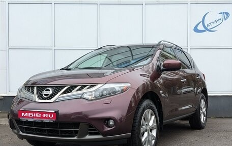 Nissan Murano, 2012 год, 1 599 000 рублей, 1 фотография