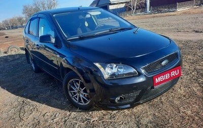 Ford Focus II рестайлинг, 2006 год, 390 000 рублей, 1 фотография