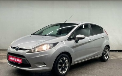 Ford Fiesta, 2009 год, 640 000 рублей, 1 фотография