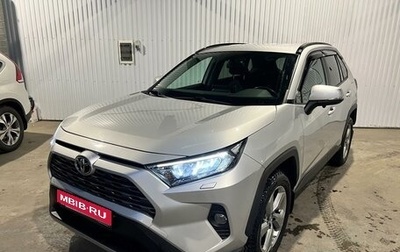 Toyota RAV4, 2019 год, 3 069 000 рублей, 1 фотография