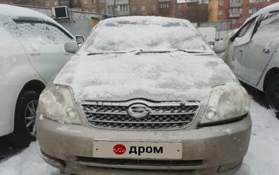 Toyota Corolla, 2002 год, 270 000 рублей, 1 фотография