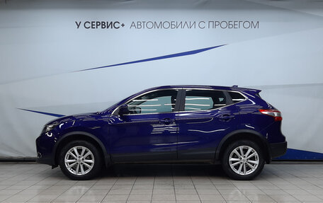 Nissan Qashqai, 2017 год, 1 720 000 рублей, 2 фотография