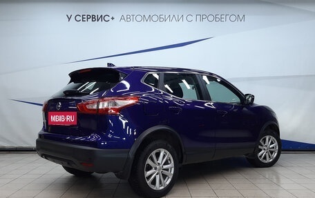 Nissan Qashqai, 2017 год, 1 720 000 рублей, 3 фотография