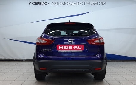 Nissan Qashqai, 2017 год, 1 720 000 рублей, 4 фотография