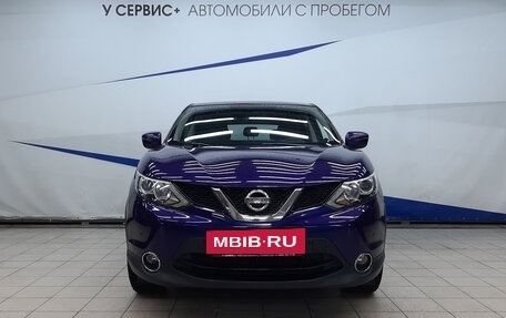 Nissan Qashqai, 2017 год, 1 720 000 рублей, 6 фотография