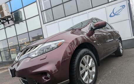 Nissan Murano, 2012 год, 1 599 000 рублей, 15 фотография