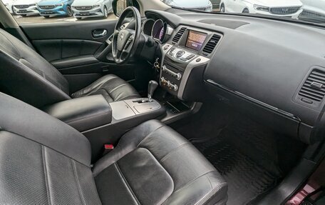 Nissan Murano, 2012 год, 1 599 000 рублей, 10 фотография