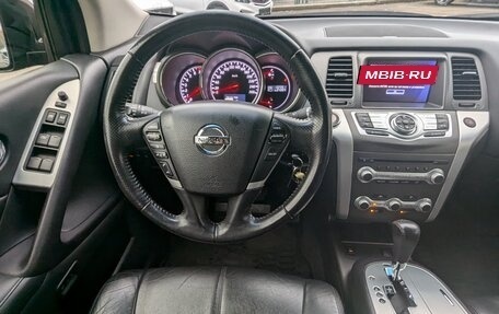 Nissan Murano, 2012 год, 1 599 000 рублей, 14 фотография