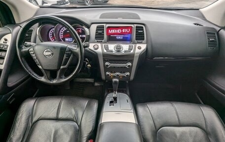 Nissan Murano, 2012 год, 1 599 000 рублей, 11 фотография