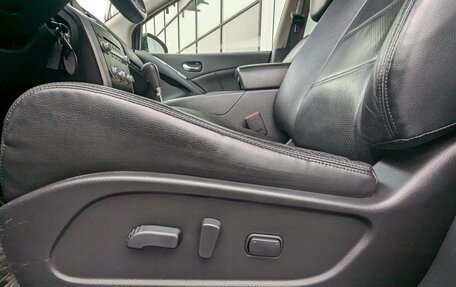 Nissan Murano, 2012 год, 1 599 000 рублей, 21 фотография