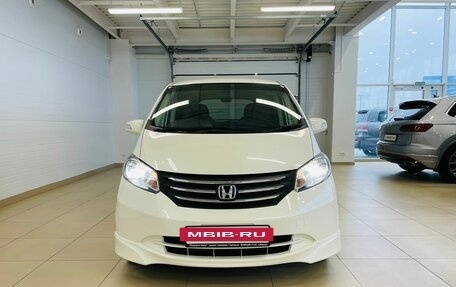 Honda Freed I, 2010 год, 1 449 999 рублей, 6 фотография