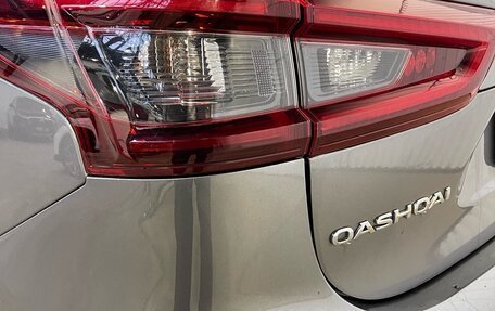 Nissan Qashqai, 2021 год, 2 499 000 рублей, 16 фотография