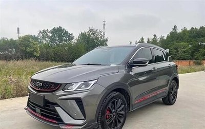 Geely Coolray I, 2021 год, 1 427 000 рублей, 1 фотография