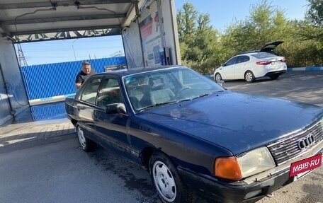 Audi 100, 1990 год, 100 000 рублей, 5 фотография