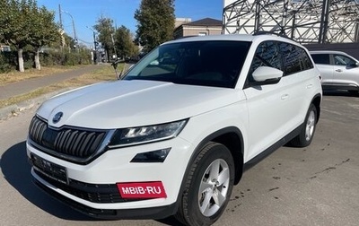 Skoda Kodiaq I, 2020 год, 2 999 000 рублей, 1 фотография