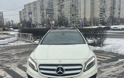 Mercedes-Benz GLA, 2014 год, 2 500 000 рублей, 1 фотография