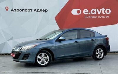 Mazda 3, 2010 год, 990 000 рублей, 1 фотография