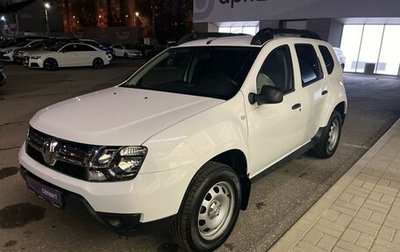 Renault Duster I рестайлинг, 2017 год, 1 530 000 рублей, 1 фотография