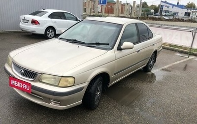 Nissan Sunny B15, 2001 год, 365 000 рублей, 1 фотография