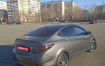 Hyundai Solaris II рестайлинг, 2013 год, 820 000 рублей, 1 фотография