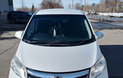 Honda Freed I, 2013 год, 1 320 000 рублей, 1 фотография