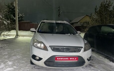 Ford Focus II рестайлинг, 2008 год, 465 000 рублей, 1 фотография