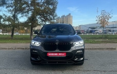 BMW X4, 2019 год, 5 990 000 рублей, 1 фотография