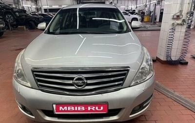 Nissan Teana, 2008 год, 997 000 рублей, 1 фотография