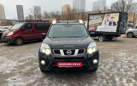 Nissan X-Trail, 2014 год, 1 590 000 рублей, 21 фотография