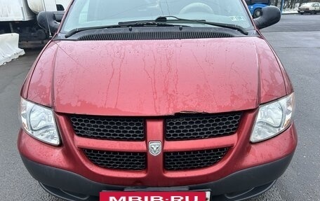 Dodge Caravan IV, 2003 год, 250 000 рублей, 8 фотография