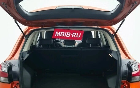 Mitsubishi ASX I рестайлинг, 2022 год, 1 920 000 рублей, 18 фотография