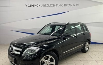 Mercedes-Benz GLK-Класс, 2015 год, 2 570 000 рублей, 1 фотография