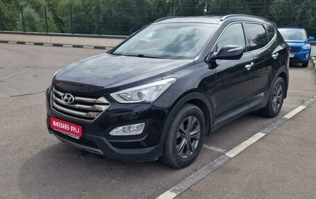 Hyundai Santa Fe III рестайлинг, 2012 год, 2 090 000 рублей, 1 фотография