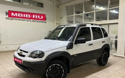 Chevrolet Niva I рестайлинг, 2015 год, 879 000 рублей, 1 фотография