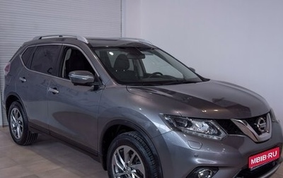 Nissan X-Trail, 2017 год, 2 400 000 рублей, 1 фотография