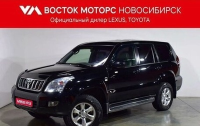 Toyota Land Cruiser Prado 120 рестайлинг, 2006 год, 2 550 000 рублей, 1 фотография