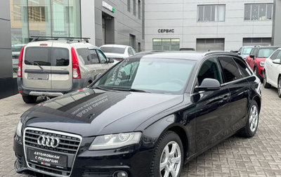 Audi A4, 2008 год, 995 000 рублей, 1 фотография