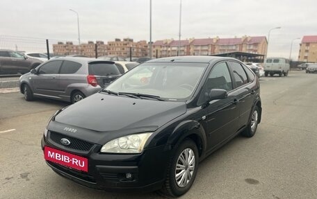 Ford Focus II рестайлинг, 2006 год, 499 000 рублей, 2 фотография