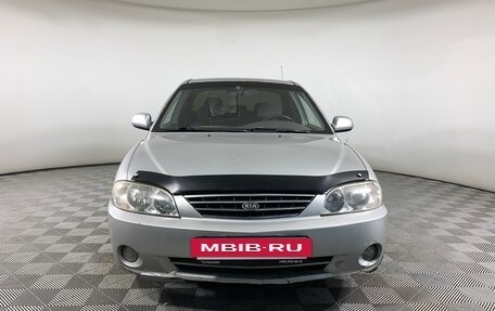 KIA Spectra II (LD), 2008 год, 348 000 рублей, 2 фотография