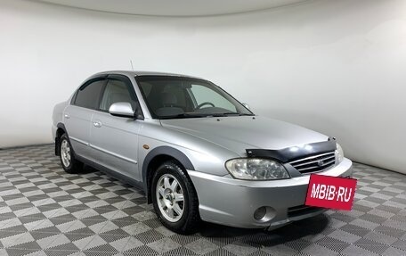 KIA Spectra II (LD), 2008 год, 348 000 рублей, 3 фотография