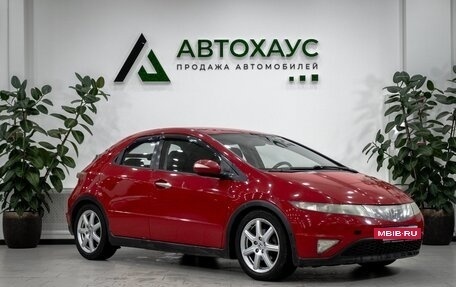 Honda Civic VIII, 2008 год, 748 000 рублей, 3 фотография