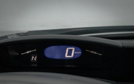 Honda Civic VIII, 2008 год, 748 000 рублей, 11 фотография